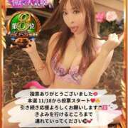 ヒメ日記 2025/11/18 12:19 投稿 きよみ　奥様 SUTEKIな奥様は好きですか?