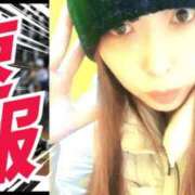 ヒメ日記 2025/12/27 07:12 投稿 きよみ　奥様 SUTEKIな奥様は好きですか?