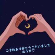 ヒメ日記 2026/04/25 12:23 投稿 おうか 東京人妻セレブリティ（ユメオト）