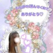 ヒメ日記 2025/02/14 12:24 投稿 ももか　奥様 SUTEKIな奥様は好きですか?