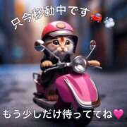 ヒメ日記 2025/03/09 19:19 投稿 ももか　奥様 SUTEKIな奥様は好きですか?