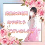 ヒメ日記 2025/03/16 20:03 投稿 ももか　奥様 SUTEKIな奥様は好きですか?