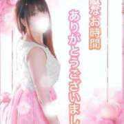 ヒメ日記 2025/03/30 16:48 投稿 ももか　奥様 SUTEKIな奥様は好きですか?