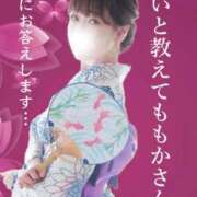 ヒメ日記 2025/04/02 11:48 投稿 ももか　奥様 SUTEKIな奥様は好きですか?
