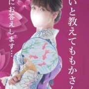 ヒメ日記 2025/04/02 19:48 投稿 ももか　奥様 SUTEKIな奥様は好きですか?