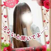 ヒメ日記 2025/04/02 23:48 投稿 ももか　奥様 SUTEKIな奥様は好きですか?
