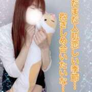 ヒメ日記 2025/04/08 20:19 投稿 ももか　奥様 SUTEKIな奥様は好きですか?