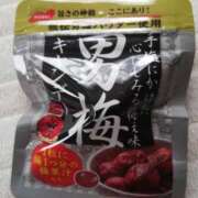 ヒメ日記 2025/03/05 13:23 投稿 リコ 人妻生レンタル