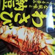 ヒメ日記 2025/04/07 13:50 投稿 リコ 人妻生レンタル