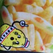 ヒメ日記 2025/04/10 13:00 投稿 リコ 人妻生レンタル