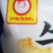 ヒメ日記 2025/04/14 14:52 投稿 リコ 人妻生レンタル