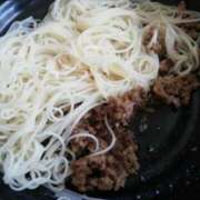 ヒメ日記 2025/04/21 14:20 投稿 リコ 人妻生レンタル