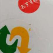 ヒメ日記 2025/04/30 13:10 投稿 リコ 人妻生レンタル