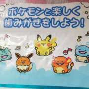 ヒメ日記 2025/05/04 13:50 投稿 リコ 人妻生レンタル