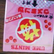 ヒメ日記 2025/05/05 14:23 投稿 リコ 人妻生レンタル
