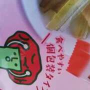 ヒメ日記 2025/05/10 14:20 投稿 リコ 人妻生レンタル