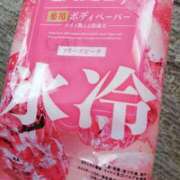 ヒメ日記 2025/06/09 13:50 投稿 リコ 人妻生レンタル