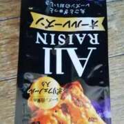 ヒメ日記 2025/06/13 14:27 投稿 リコ 人妻生レンタル