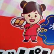 ヒメ日記 2025/06/23 14:00 投稿 リコ 人妻生レンタル