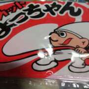 ヒメ日記 2025/07/05 14:33 投稿 リコ 人妻生レンタル