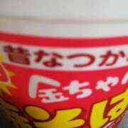 ヒメ日記 2025/07/09 14:26 投稿 リコ 人妻生レンタル
