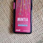 ヒメ日記 2025/07/18 14:38 投稿 リコ 人妻生レンタル