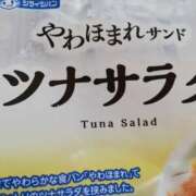 ヒメ日記 2025/07/19 14:00 投稿 リコ 人妻生レンタル