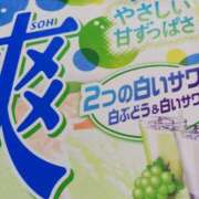 ヒメ日記 2025/07/20 14:40 投稿 リコ 人妻生レンタル