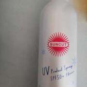 ヒメ日記 2025/07/21 14:27 投稿 リコ 人妻生レンタル