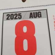 ヒメ日記 2025/08/03 15:03 投稿 リコ 人妻生レンタル