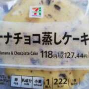 ヒメ日記 2025/08/09 14:37 投稿 リコ 人妻生レンタル