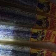 ヒメ日記 2025/08/10 14:20 投稿 リコ 人妻生レンタル