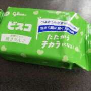 ヒメ日記 2025/08/11 14:10 投稿 リコ 人妻生レンタル