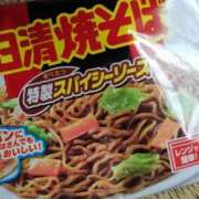 リコ 降 人妻生レンタル