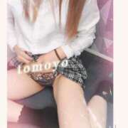 ヒメ日記 2026/01/26 09:48 投稿 ともよ　奥様 SUTEKIな奥様は好きですか?