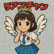 ヒメ日記 2025/04/24 11:03 投稿 りあん　奥様 SUTEKIな奥様は好きですか?