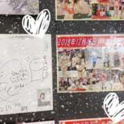 ヒメ日記 2025/07/20 19:39 投稿 りあん　奥様 SUTEKIな奥様は好きですか?