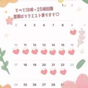 ヒメ日記 2025/07/31 12:45 投稿 りあん　奥様 SUTEKIな奥様は好きですか?