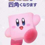 ヒメ日記 2025/11/12 17:49 投稿 りあん　奥様 SUTEKIな奥様は好きですか?