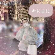 ヒメ日記 2025/11/29 10:18 投稿 りあん　奥様 SUTEKIな奥様は好きですか?