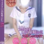 ヒメ日記 2025/12/03 15:18 投稿 りあん　奥様 SUTEKIな奥様は好きですか?