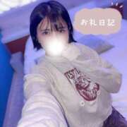 ヒメ日記 2025/12/05 16:48 投稿 りあん　奥様 SUTEKIな奥様は好きですか?