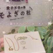 ヒメ日記 2025/12/27 12:04 投稿 りあん　奥様 SUTEKIな奥様は好きですか?