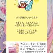 ヒメ日記 2025/02/17 14:12 投稿 NOA アイドルオーディション