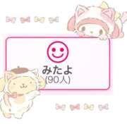 ヒメ日記 2025/02/19 00:52 投稿 NOA アイドルオーディション