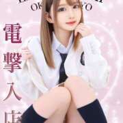 ヒメ日記 2025/02/26 00:12 投稿 NOA アイドルオーディション