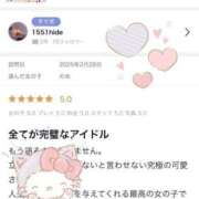 ヒメ日記 2025/03/25 23:12 投稿 NOA アイドルオーディション