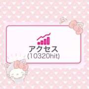 ヒメ日記 2025/05/12 03:02 投稿 NOA アイドルオーディション