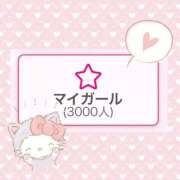 ヒメ日記 2025/06/06 10:42 投稿 NOA アイドルオーディション