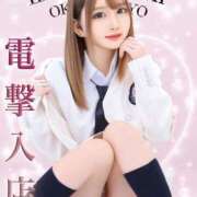 ヒメ日記 2025/06/07 11:16 投稿 NOA アイドルオーディション